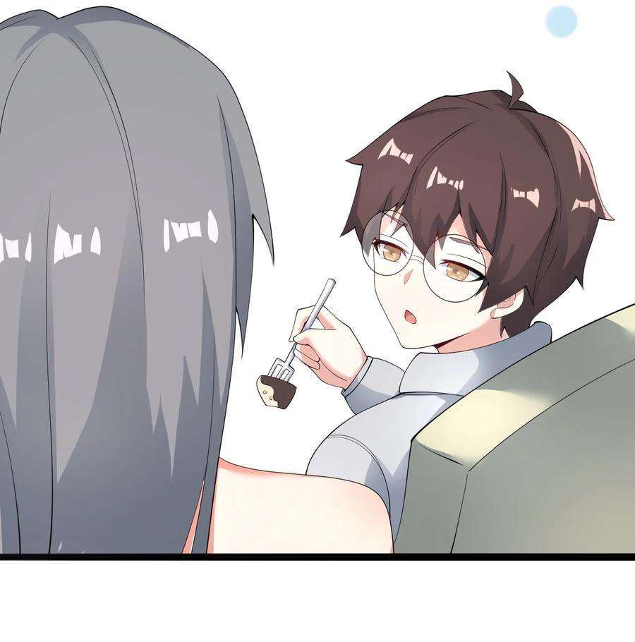 涩系大小姐的废宅养成计划118 少女绘梦