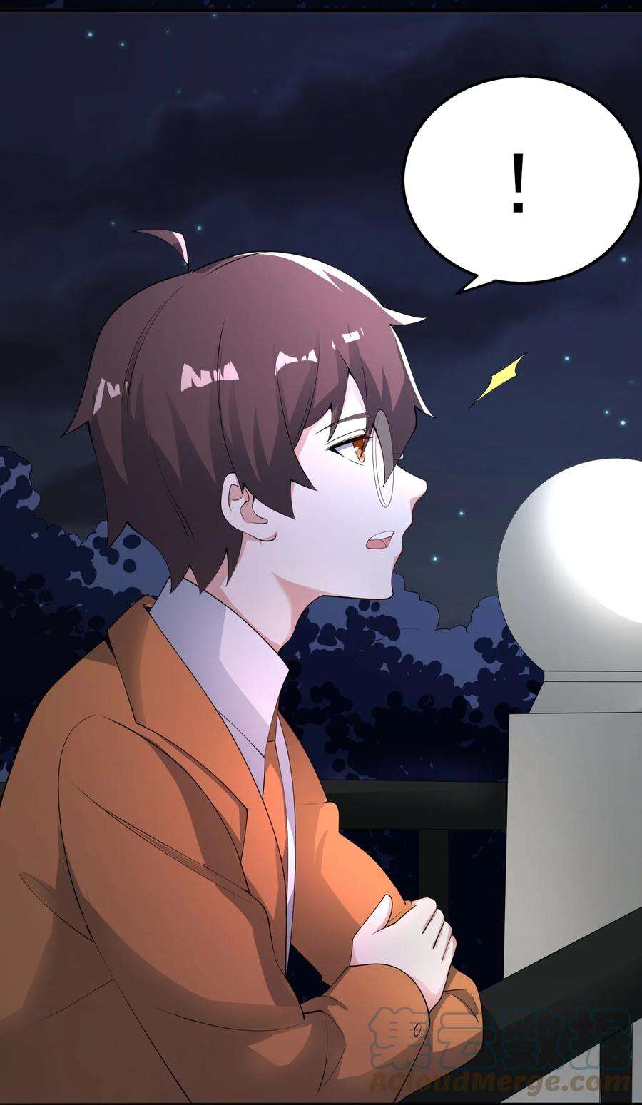 涩系大小姐的废宅养成计划118 少女绘梦