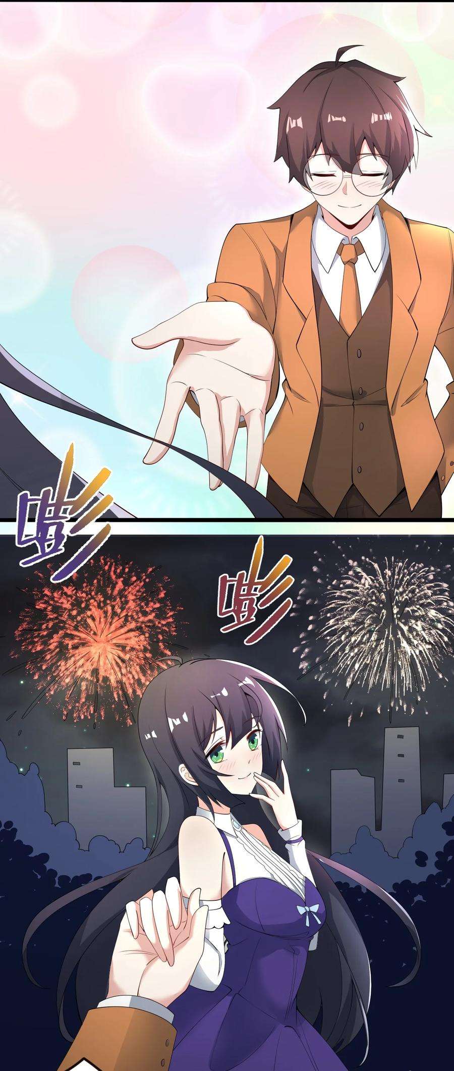 涩系大小姐的废宅养成计划118 少女绘梦