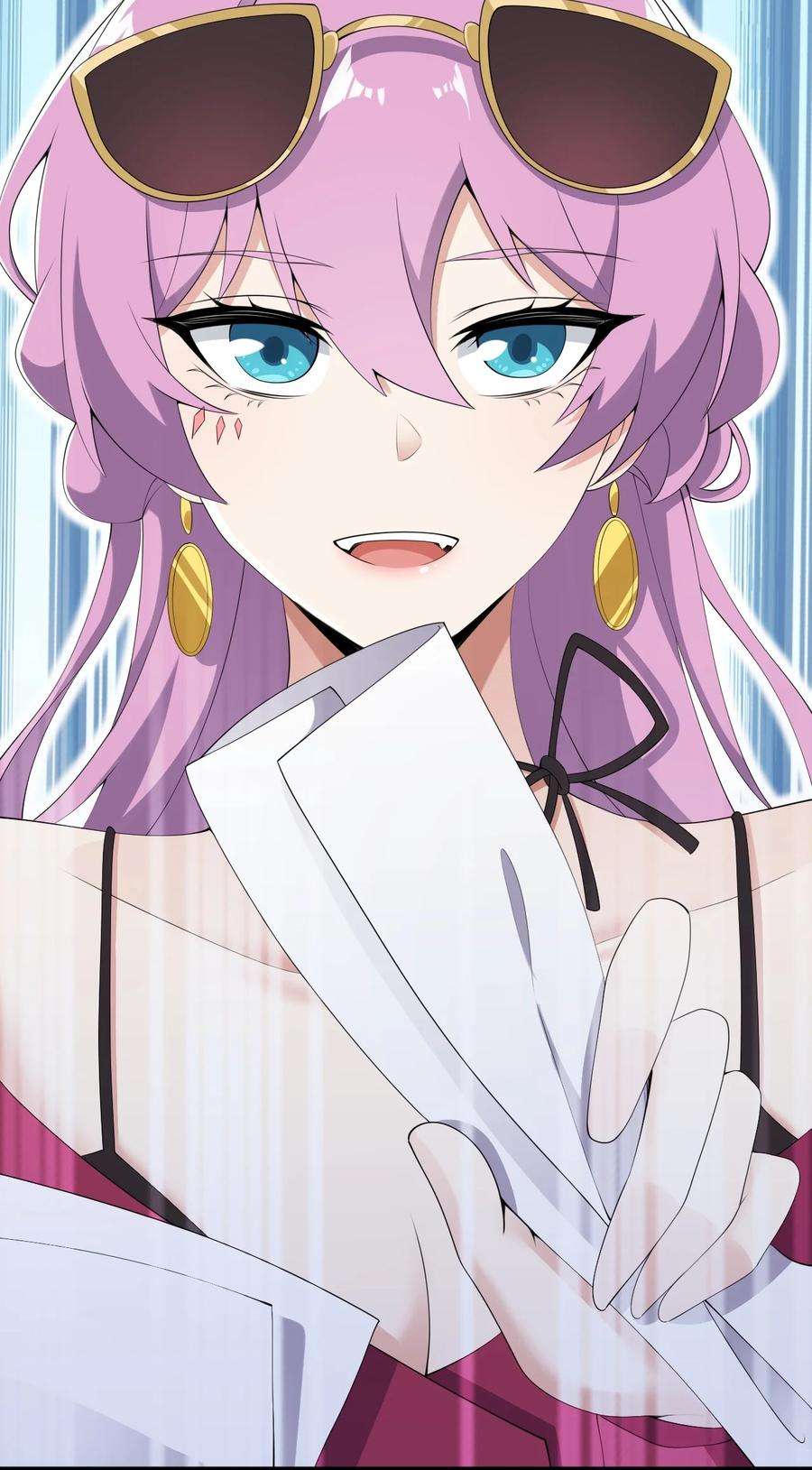 涩系大小姐的废宅养成计划119 劲敌登场