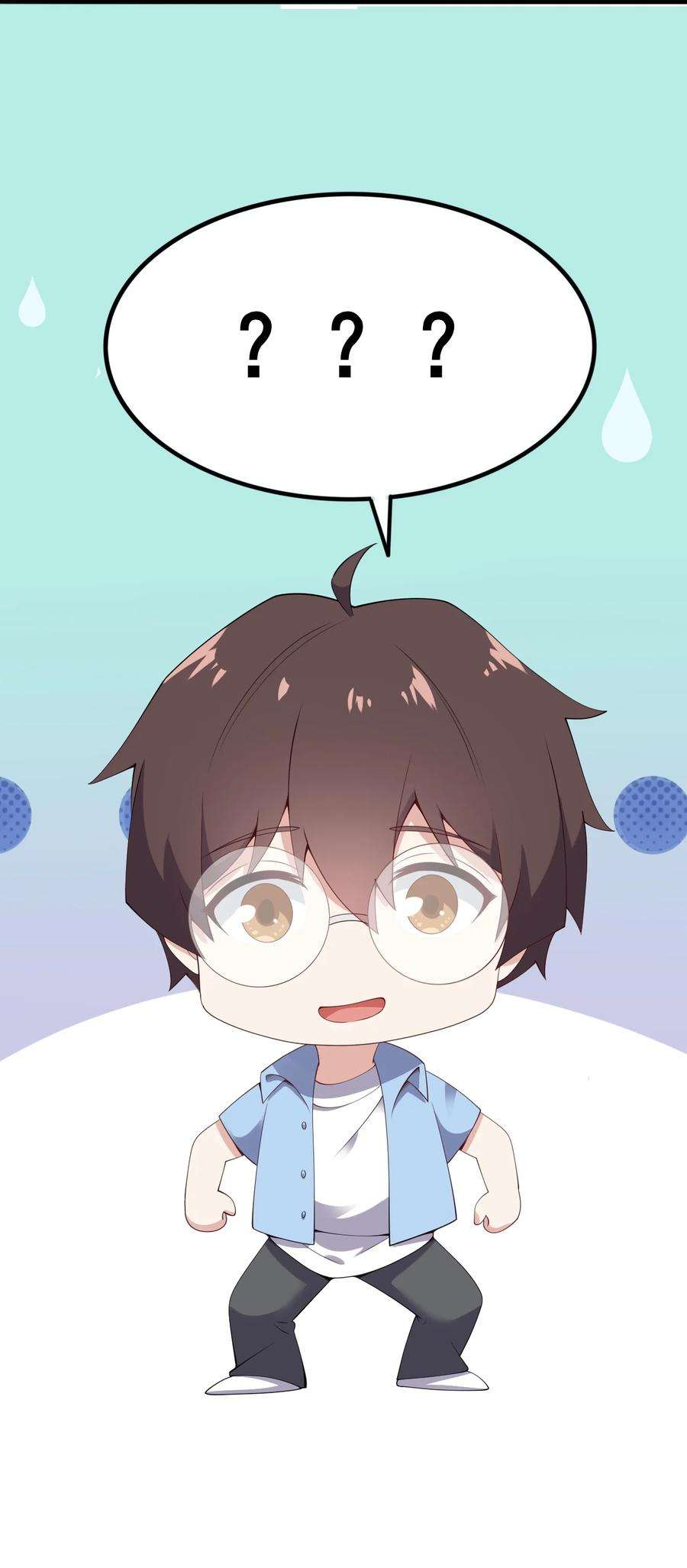 涩系大小姐的废宅养成计划119 劲敌登场