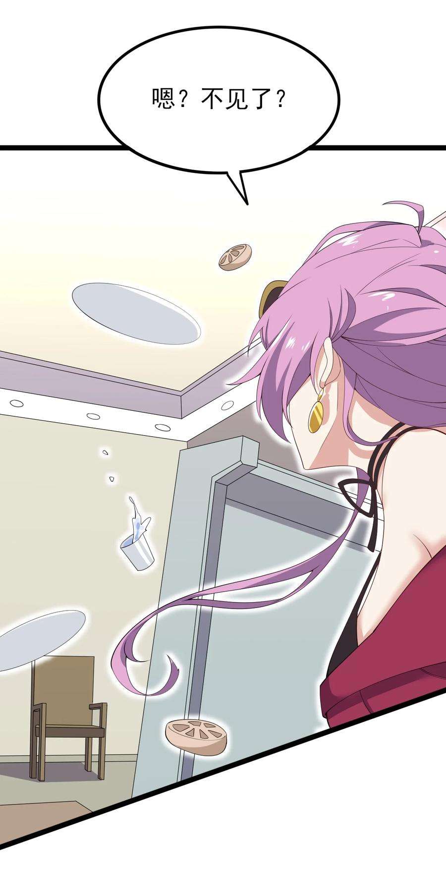 涩系大小姐的废宅养成计划120 夏日夺话大作战！