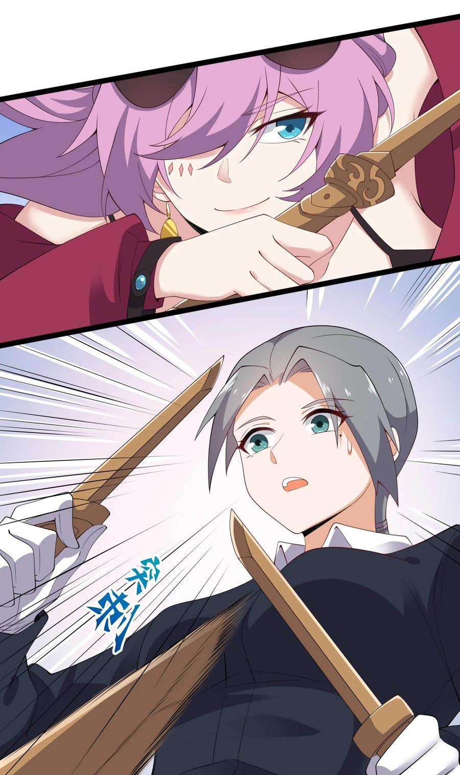 涩系大小姐的废宅养成计划120 夏日夺话大作战！