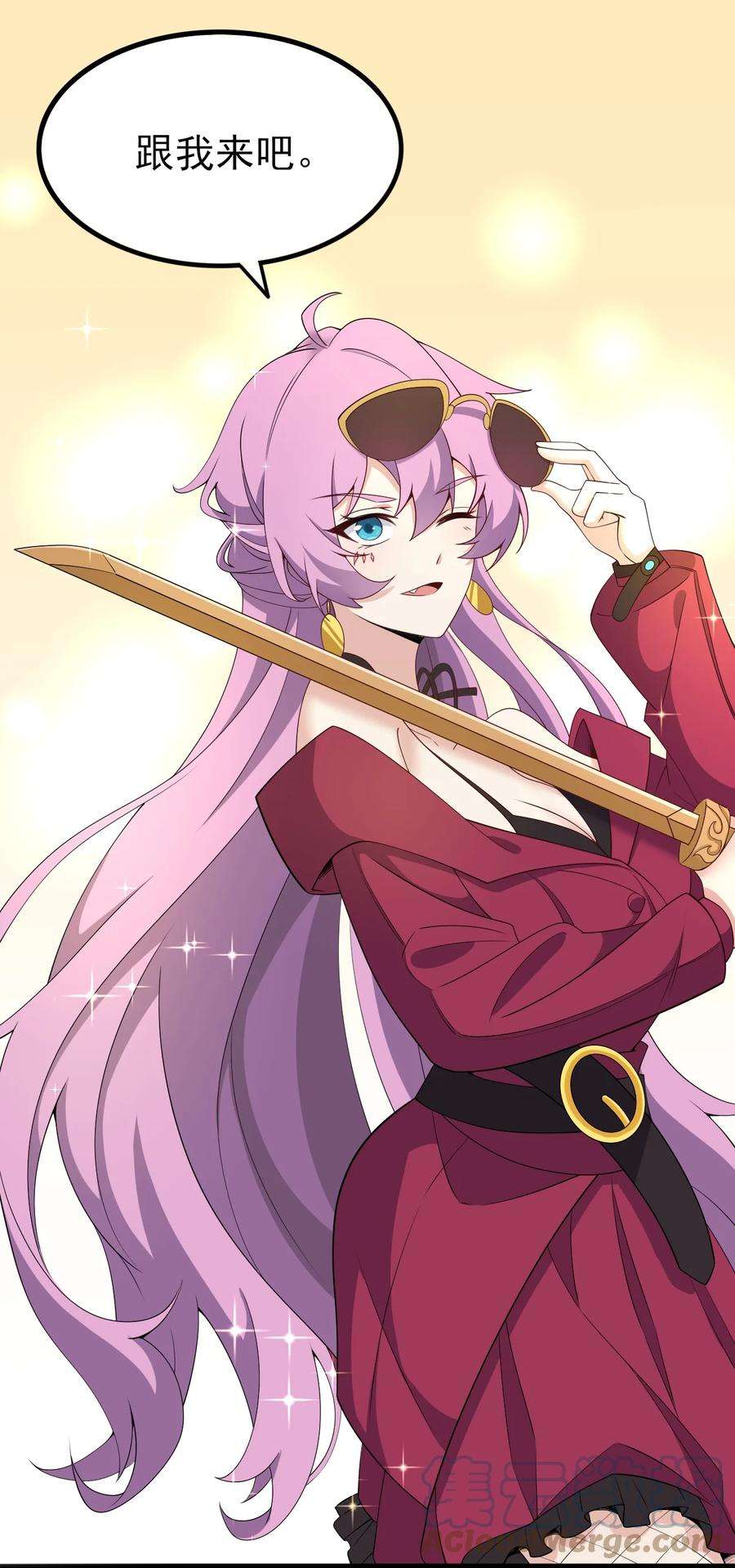 涩系大小姐的废宅养成计划120 夏日夺话大作战！