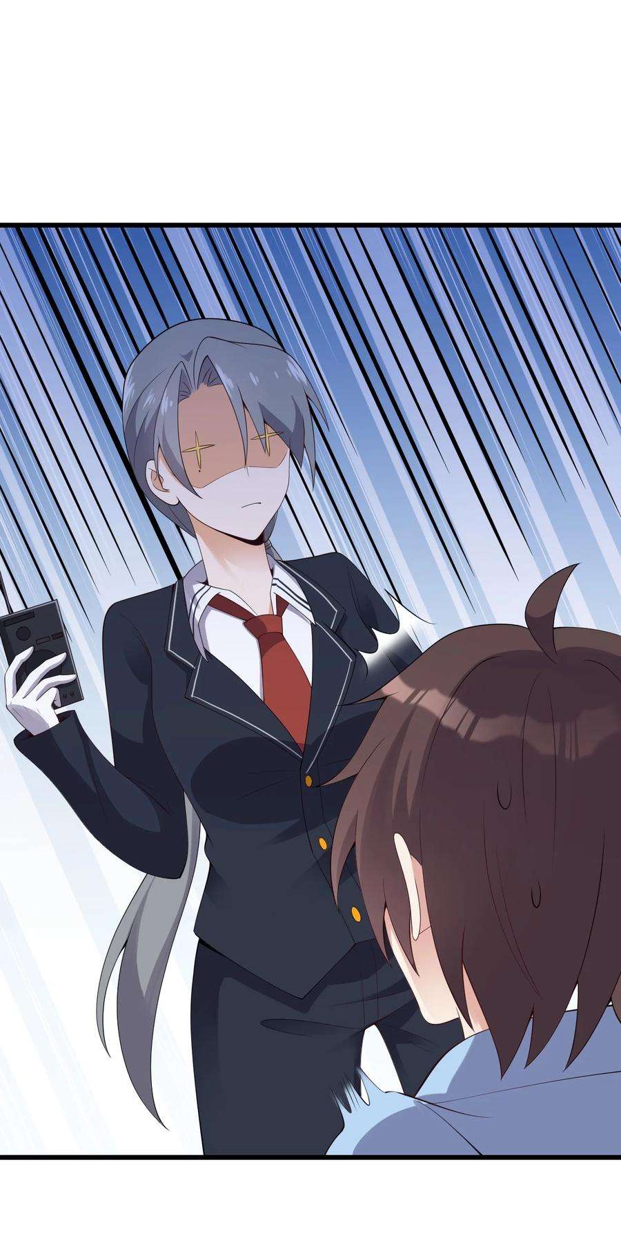 涩系大小姐的废宅养成计划121 比基尼大作战？