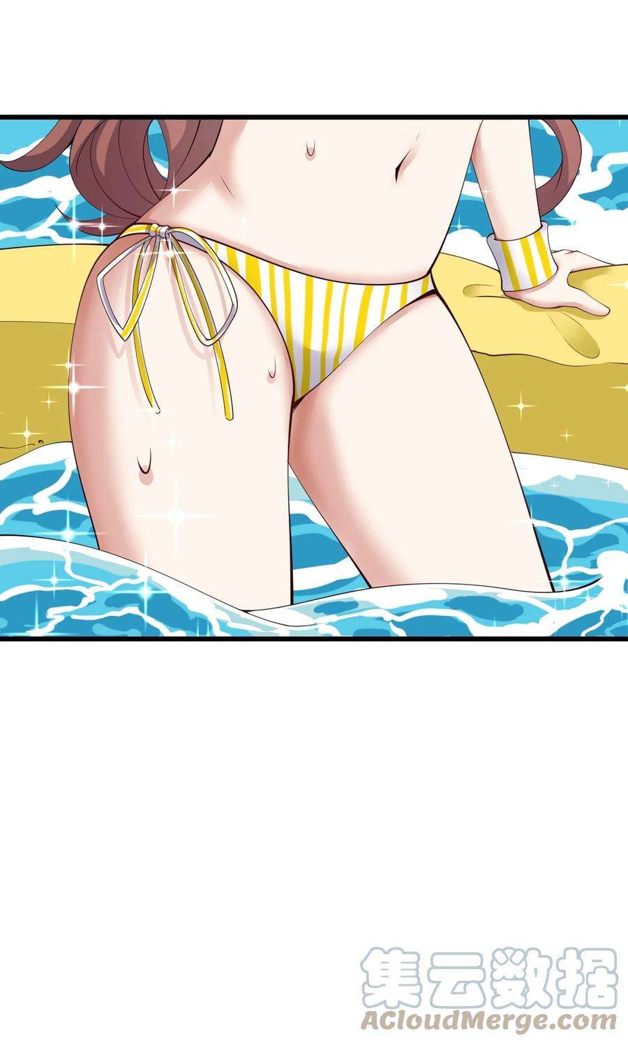 涩系大小姐的废宅养成计划121 比基尼大作战？