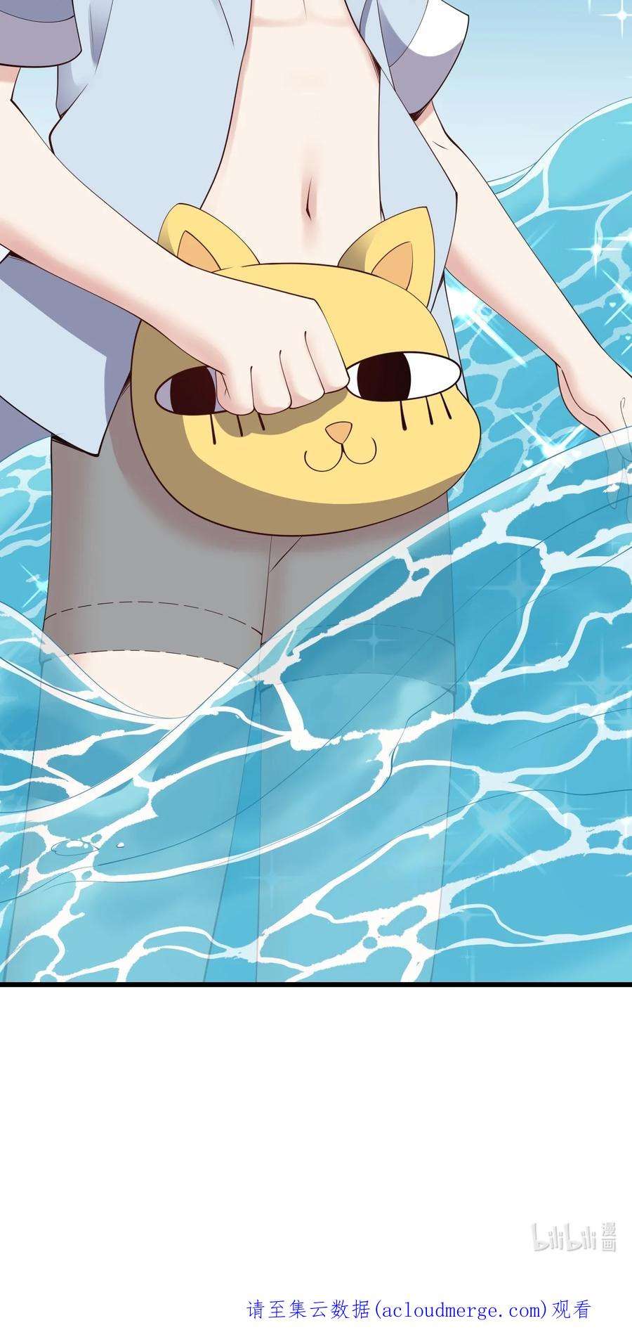 涩系大小姐的废宅养成计划121 比基尼大作战？