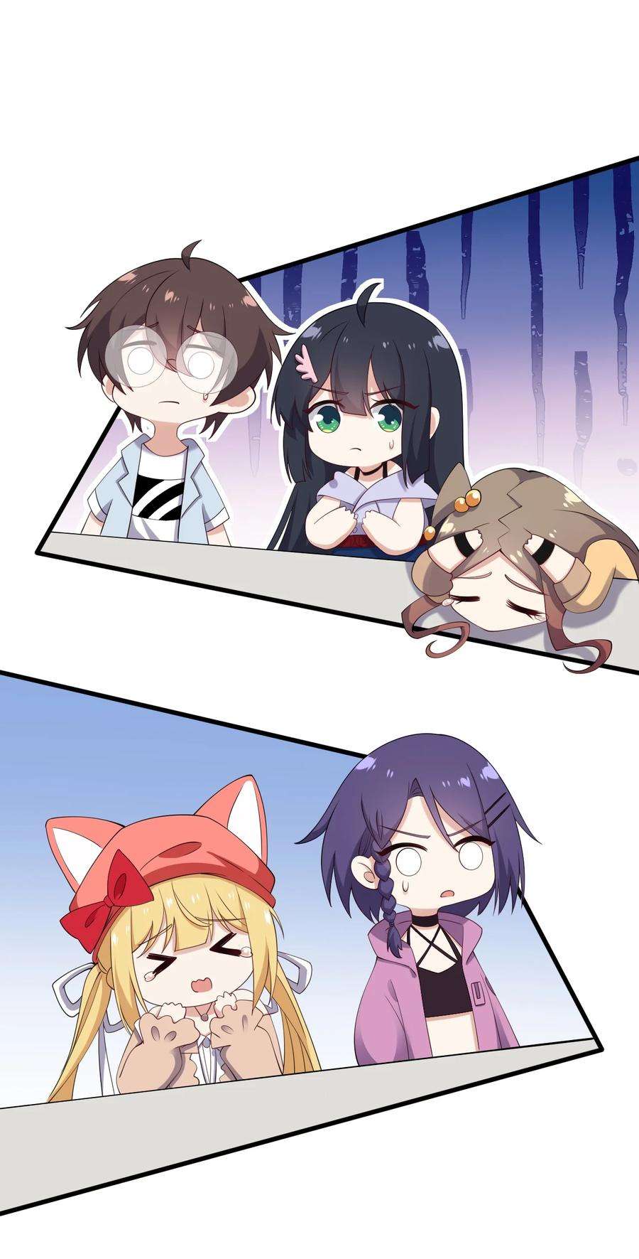 涩系大小姐的废宅养成计划123 不许越界哟