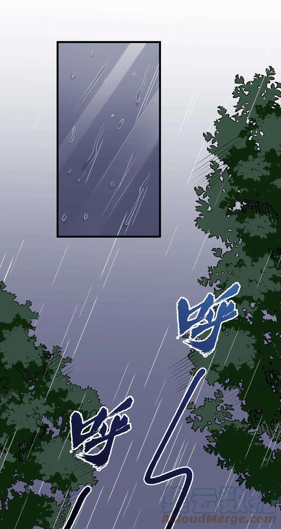 涩系大小姐的废宅养成计划123 不许越界哟