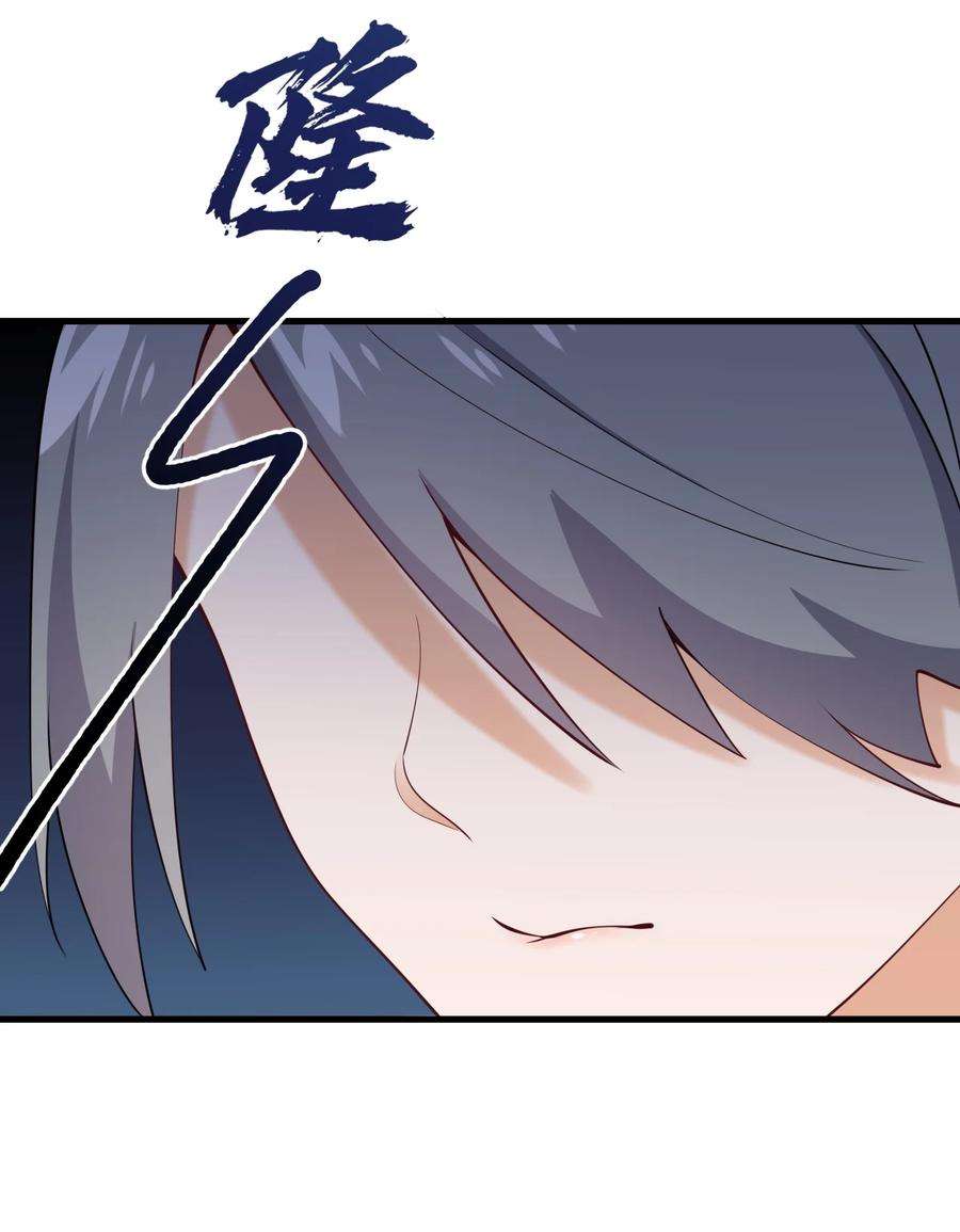 涩系大小姐的废宅养成计划123 不许越界哟