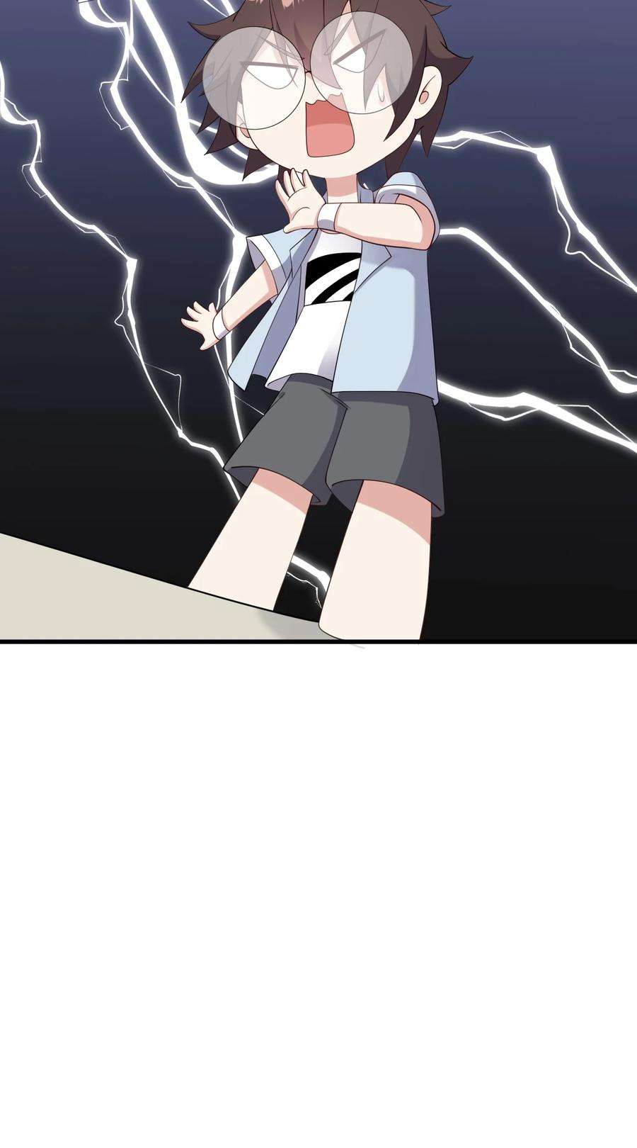 涩系大小姐的废宅养成计划123 不许越界哟