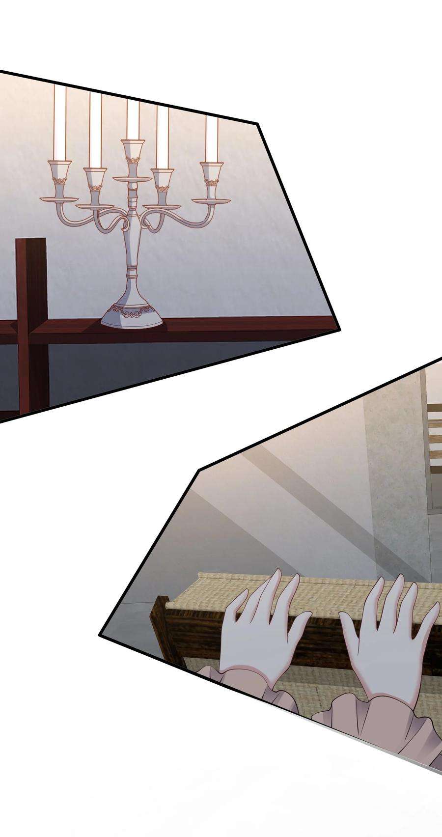 涩系大小姐的废宅养成计划123 不许越界哟