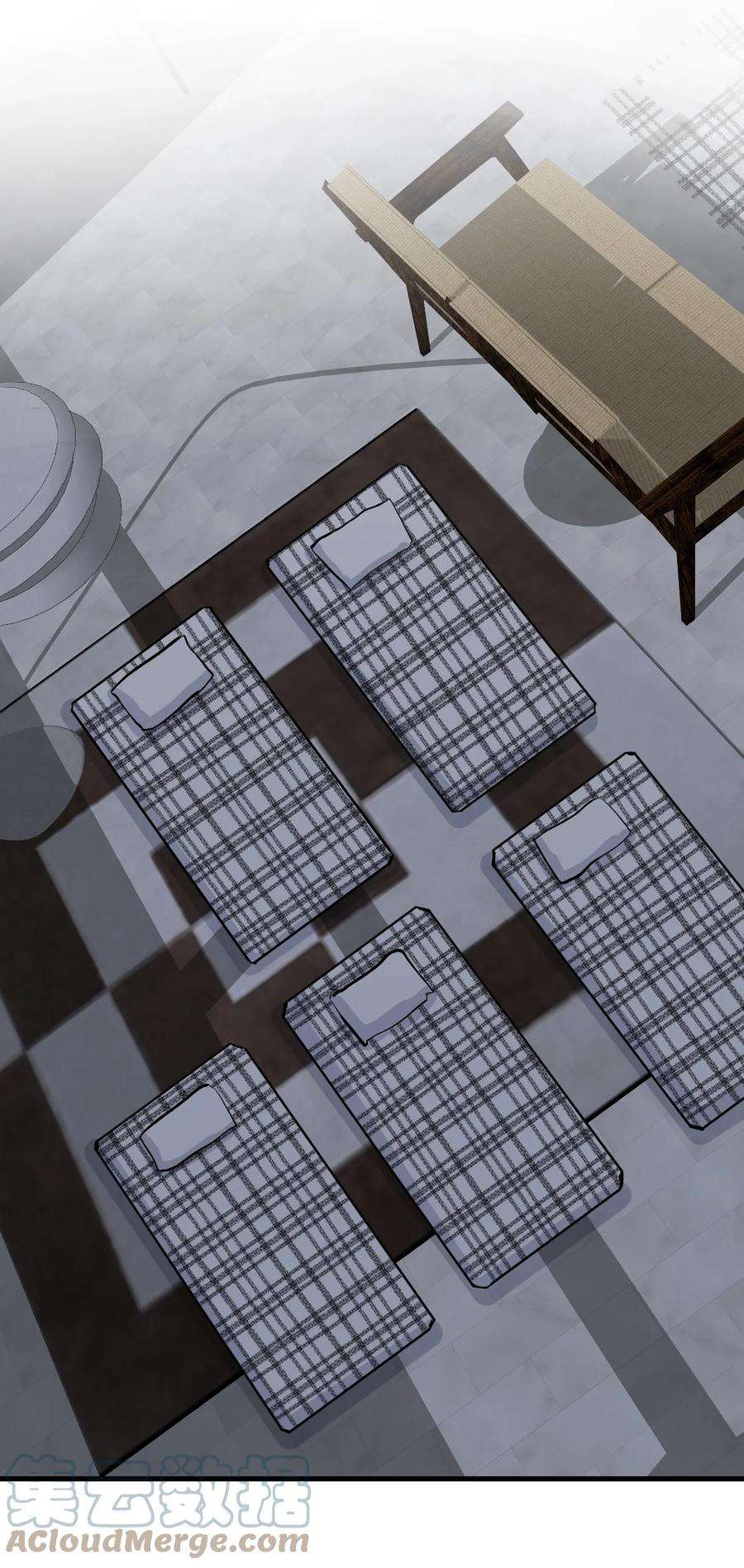 涩系大小姐的废宅养成计划123 不许越界哟