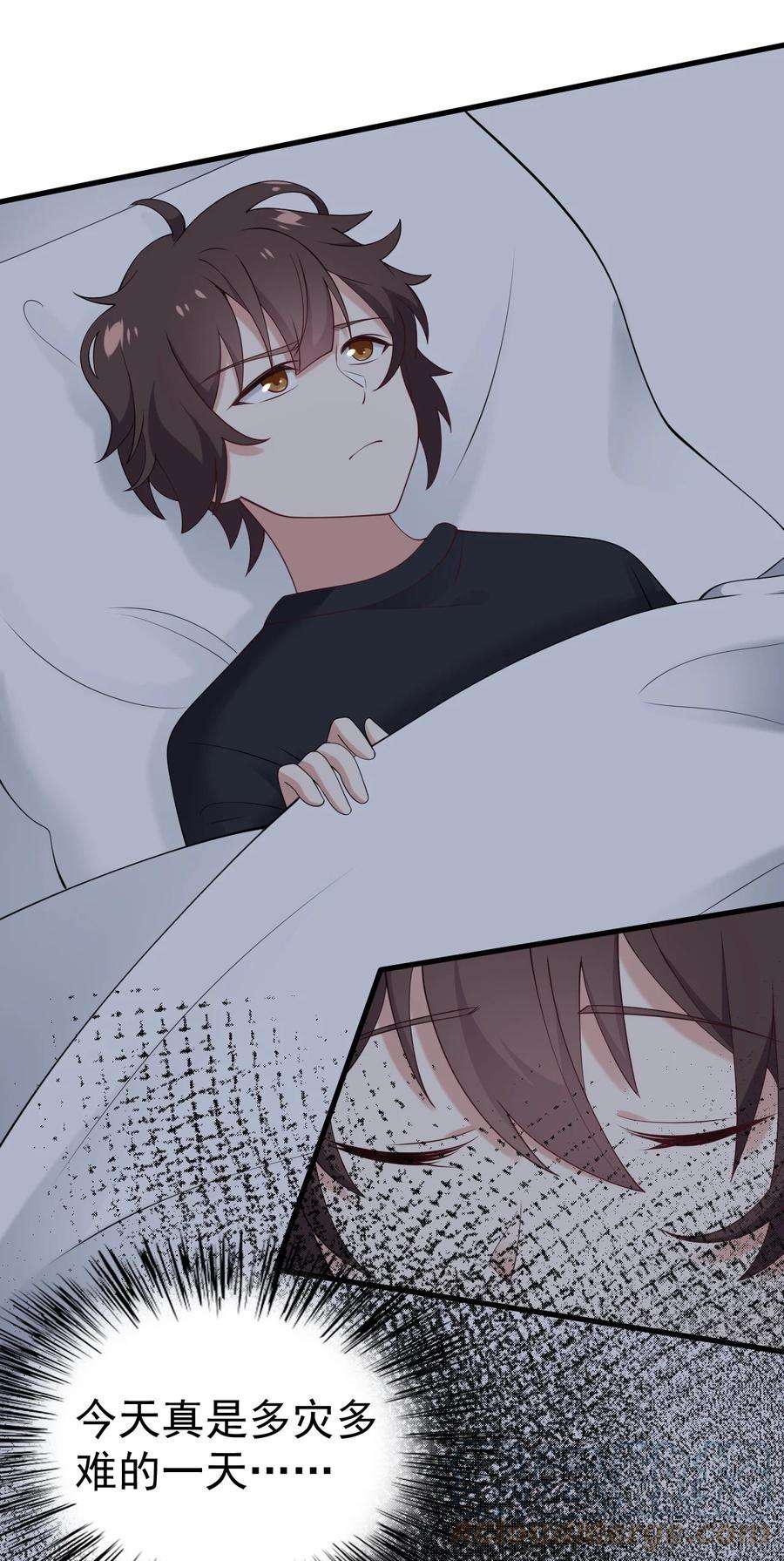 涩系大小姐的废宅养成计划123 不许越界哟