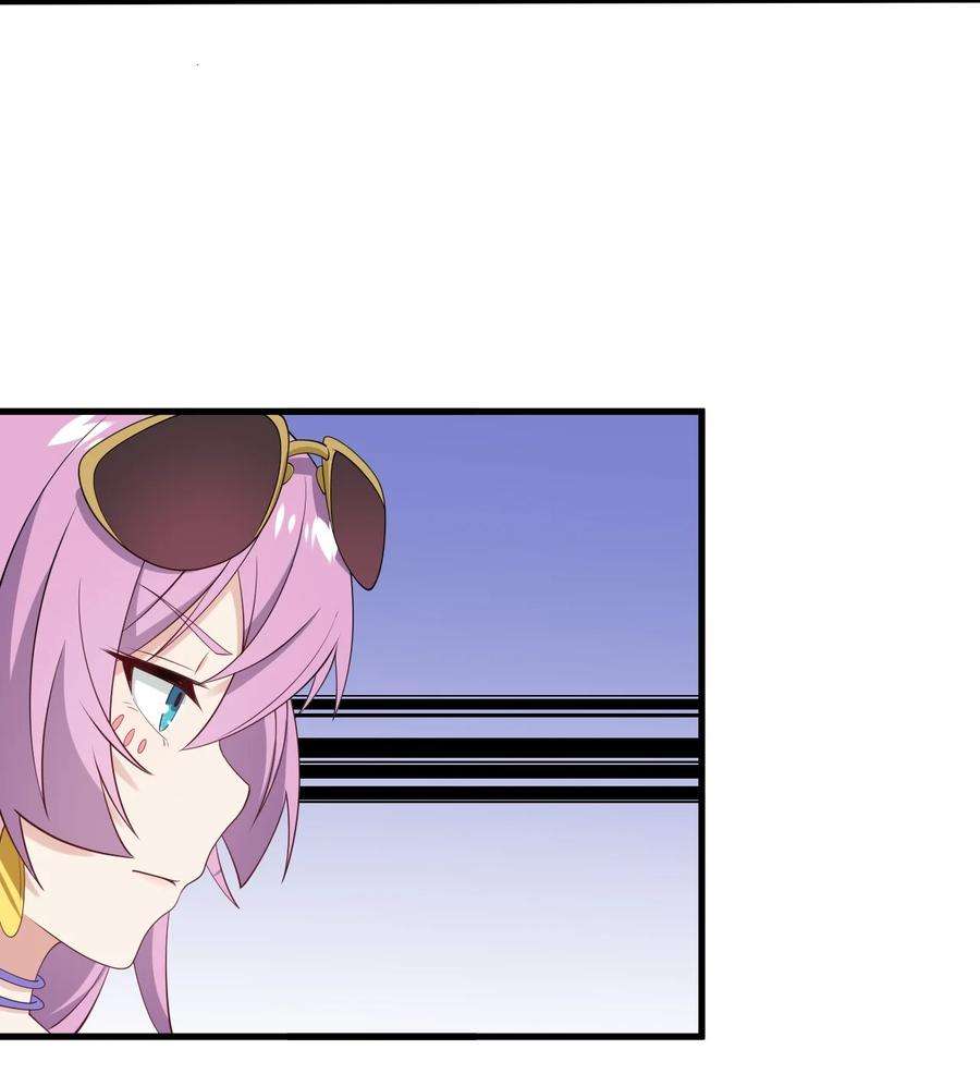 涩系大小姐的废宅养成计划125 夺话大作战！