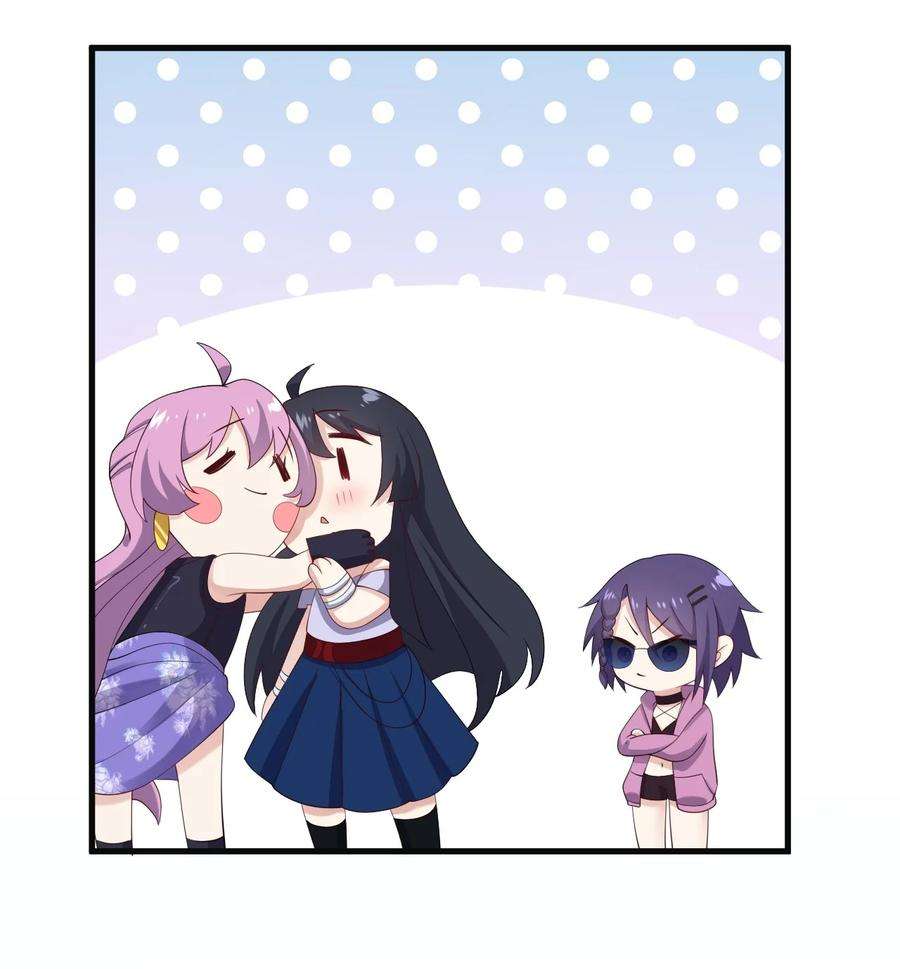 涩系大小姐的废宅养成计划125 夺话大作战！