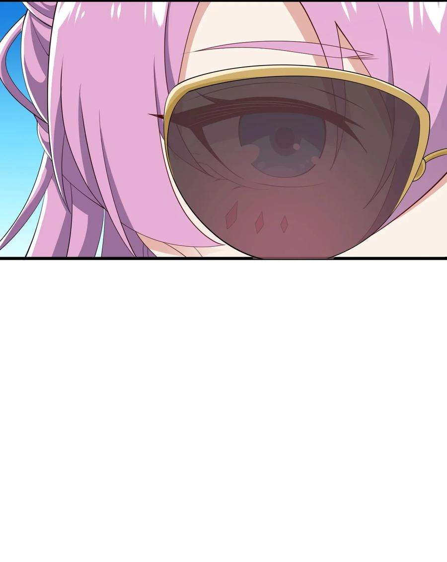 涩系大小姐的废宅养成计划125 夺话大作战！