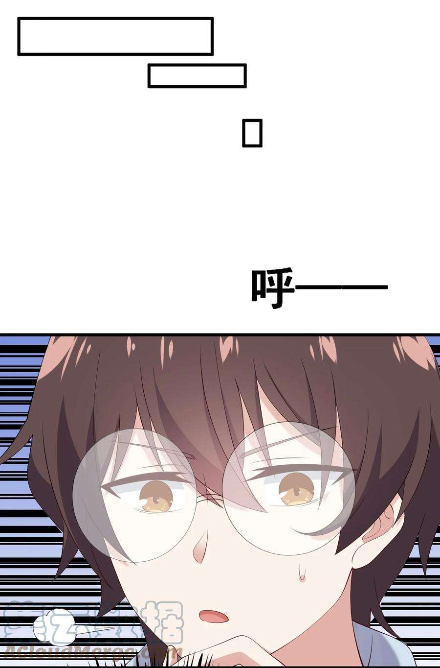 涩系大小姐的废宅养成计划125 夺话大作战！