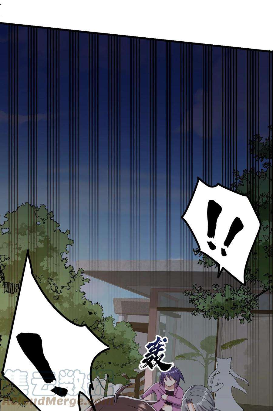 涩系大小姐的废宅养成计划125 夺话大作战！