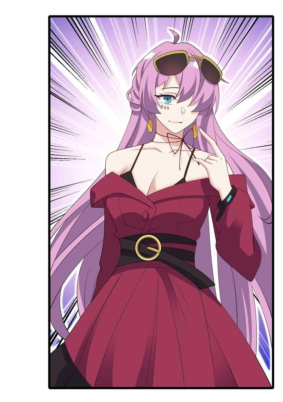 涩系大小姐的废宅养成计划126 猜不透