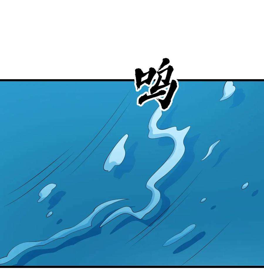 涩系大小姐的废宅养成计划126 猜不透