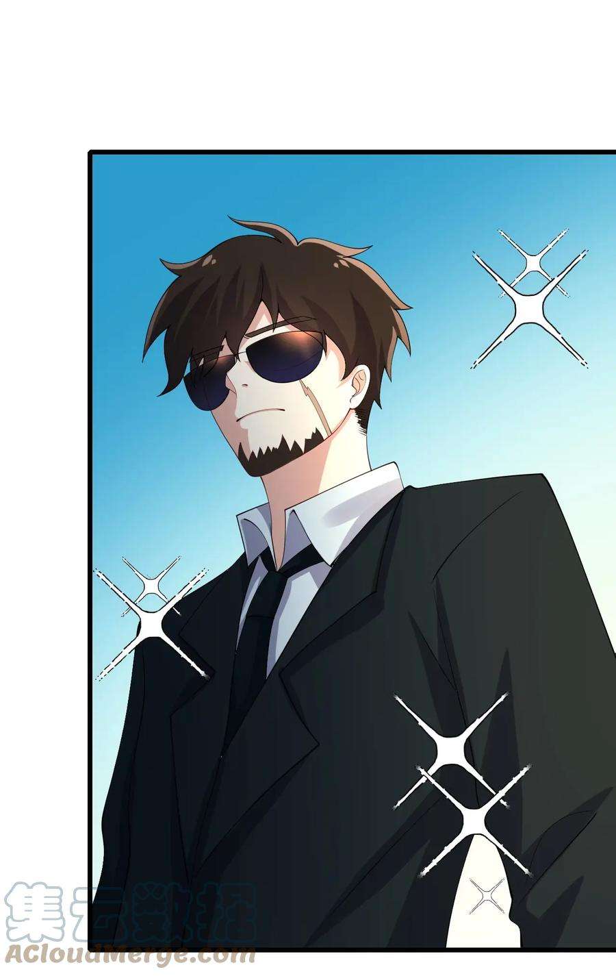 涩系大小姐的废宅养成计划126 猜不透