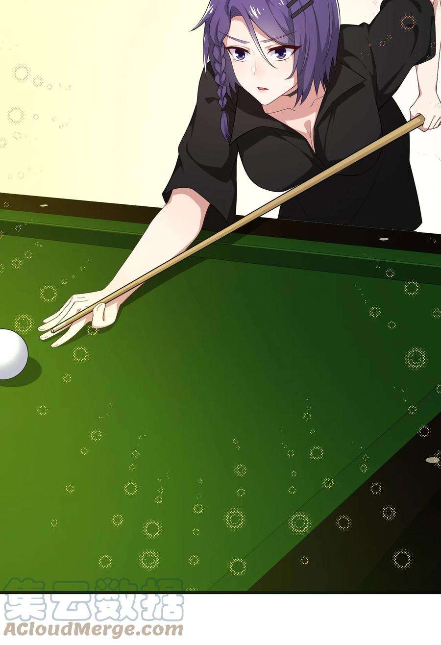 涩系大小姐的废宅养成计划127 球技的较量