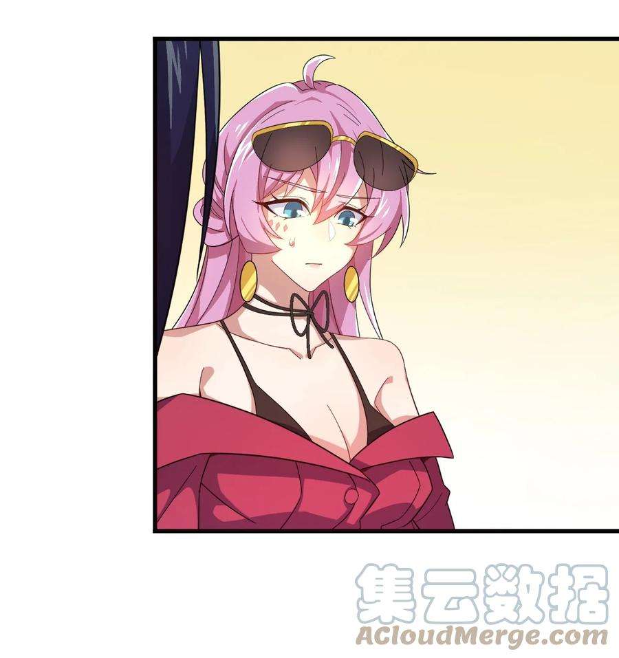 涩系大小姐的废宅养成计划127 球技的较量