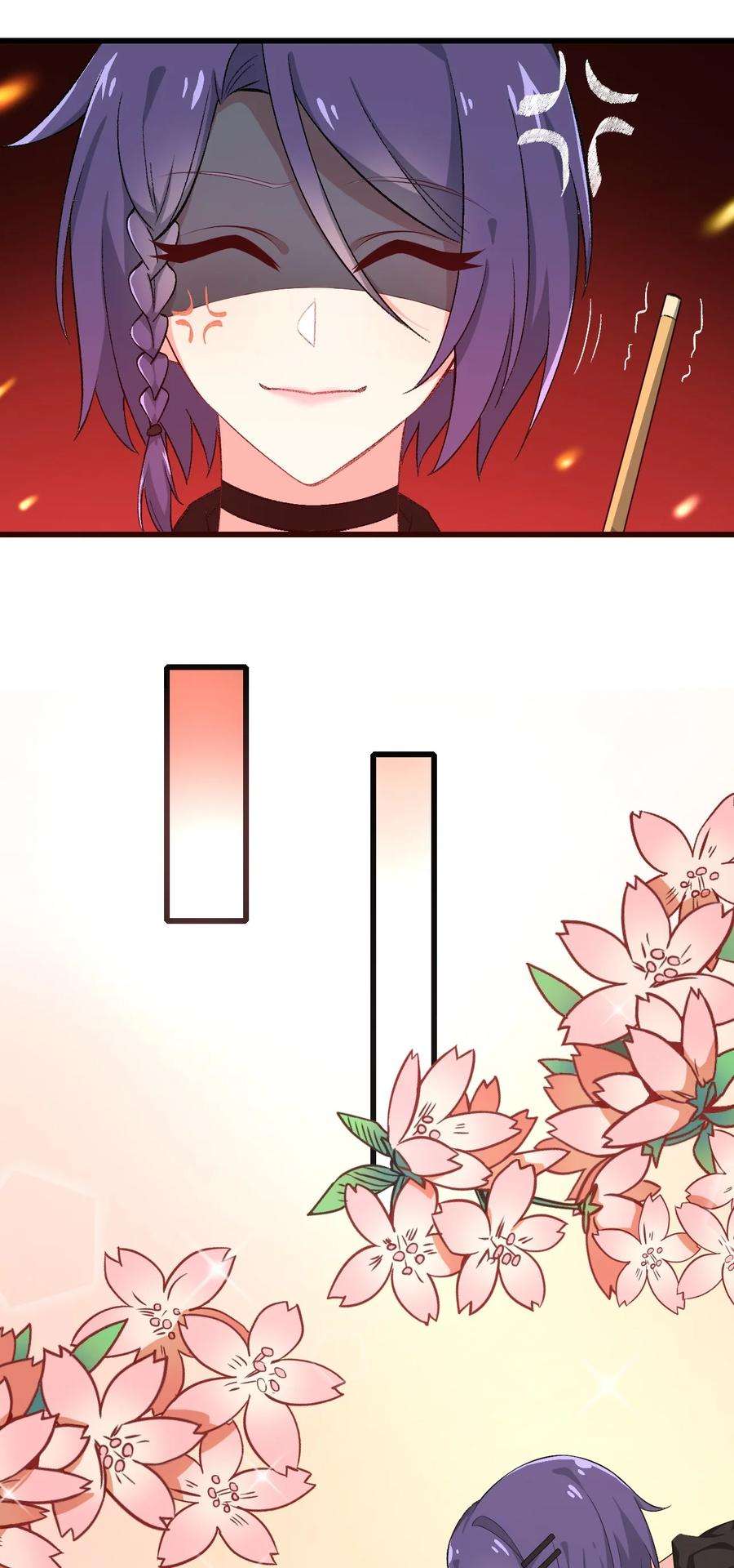 涩系大小姐的废宅养成计划127 球技的较量