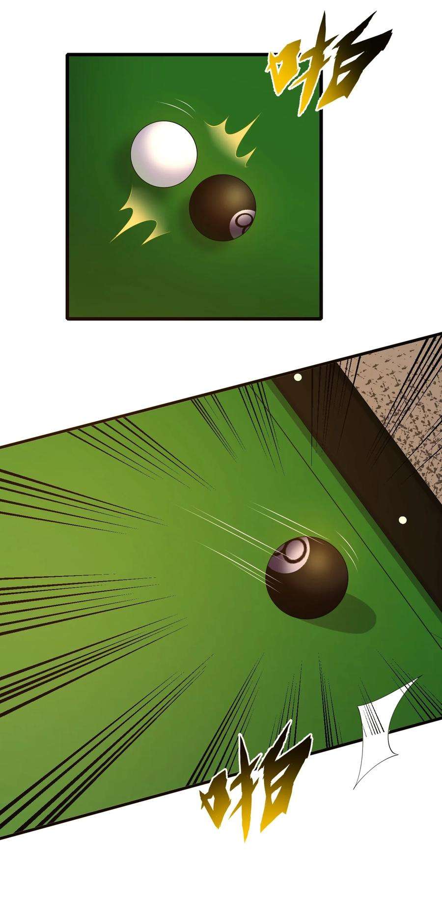 涩系大小姐的废宅养成计划127 球技的较量