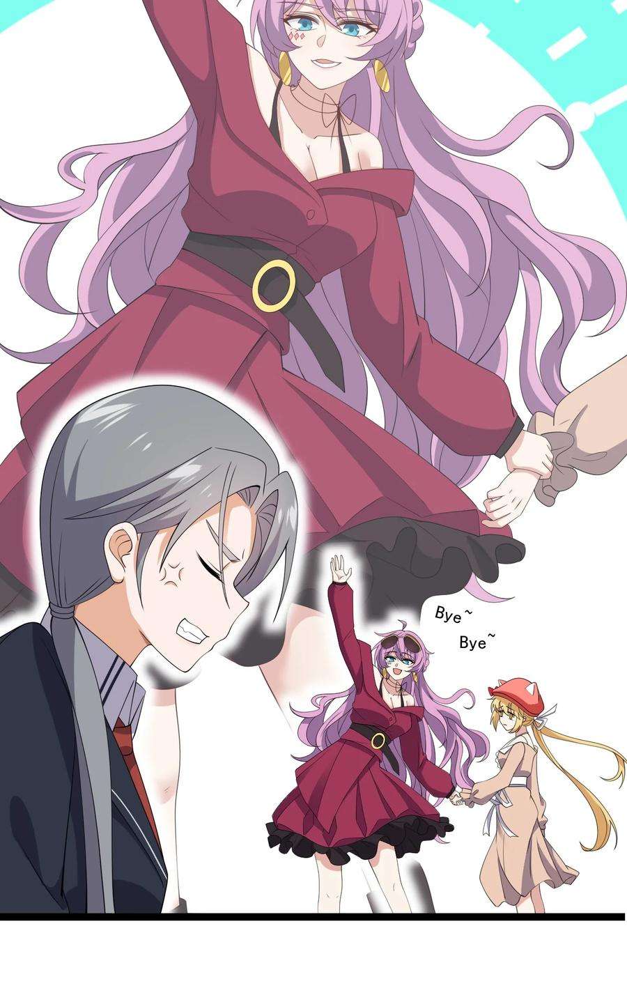 涩系大小姐的废宅养成计划128 我只是开个派对？