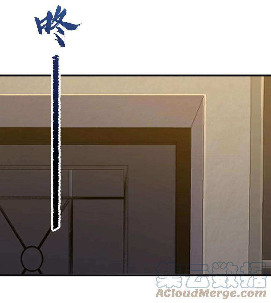 涩系大小姐的废宅养成计划128 我只是开个派对？