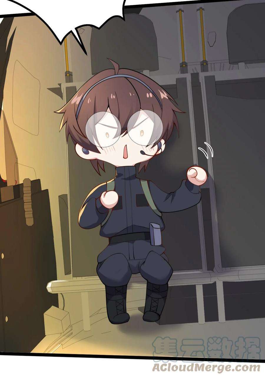 涩系大小姐的废宅养成计划129 炸门