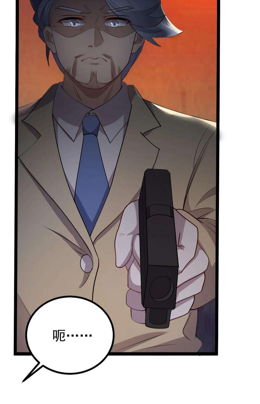 涩系大小姐的废宅养成计划129 炸门