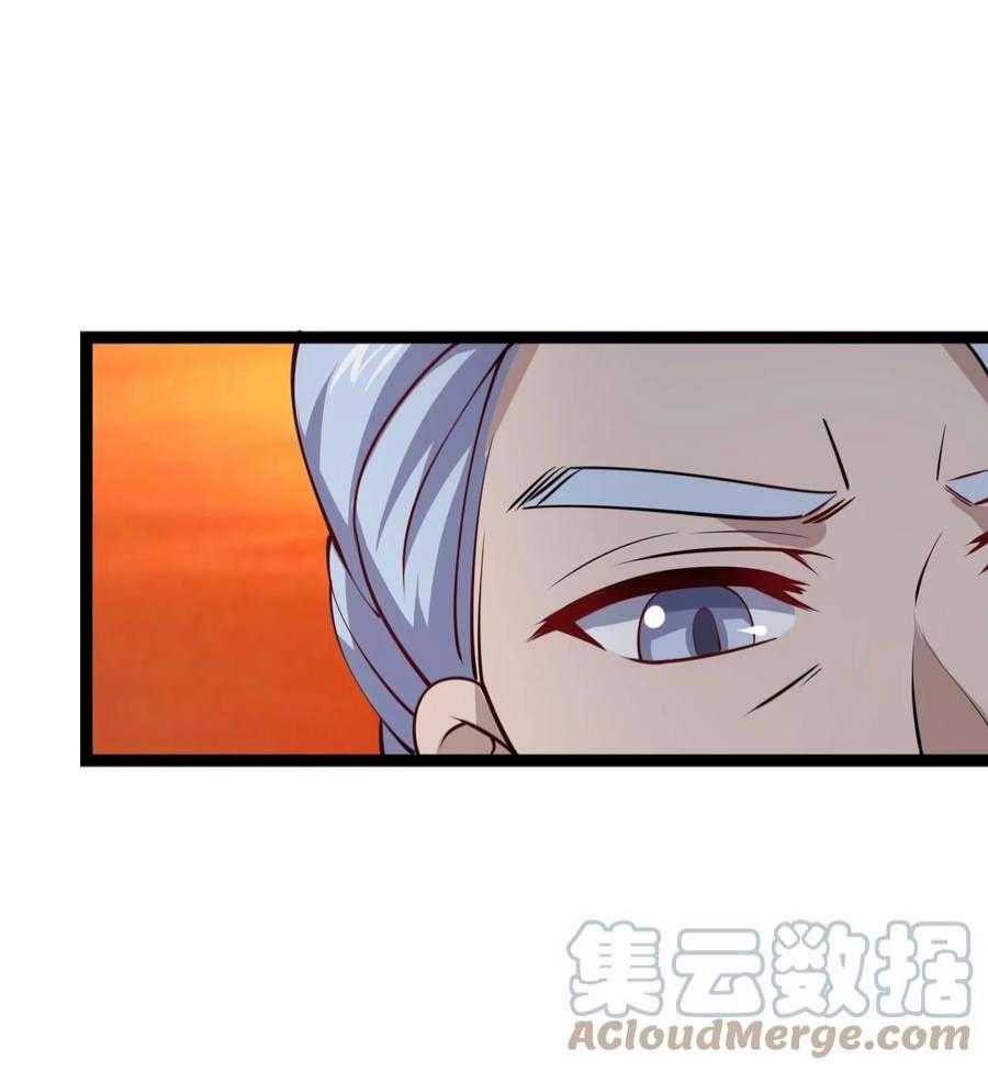 涩系大小姐的废宅养成计划129 炸门