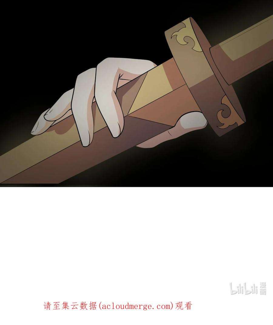 涩系大小姐的废宅养成计划129 炸门