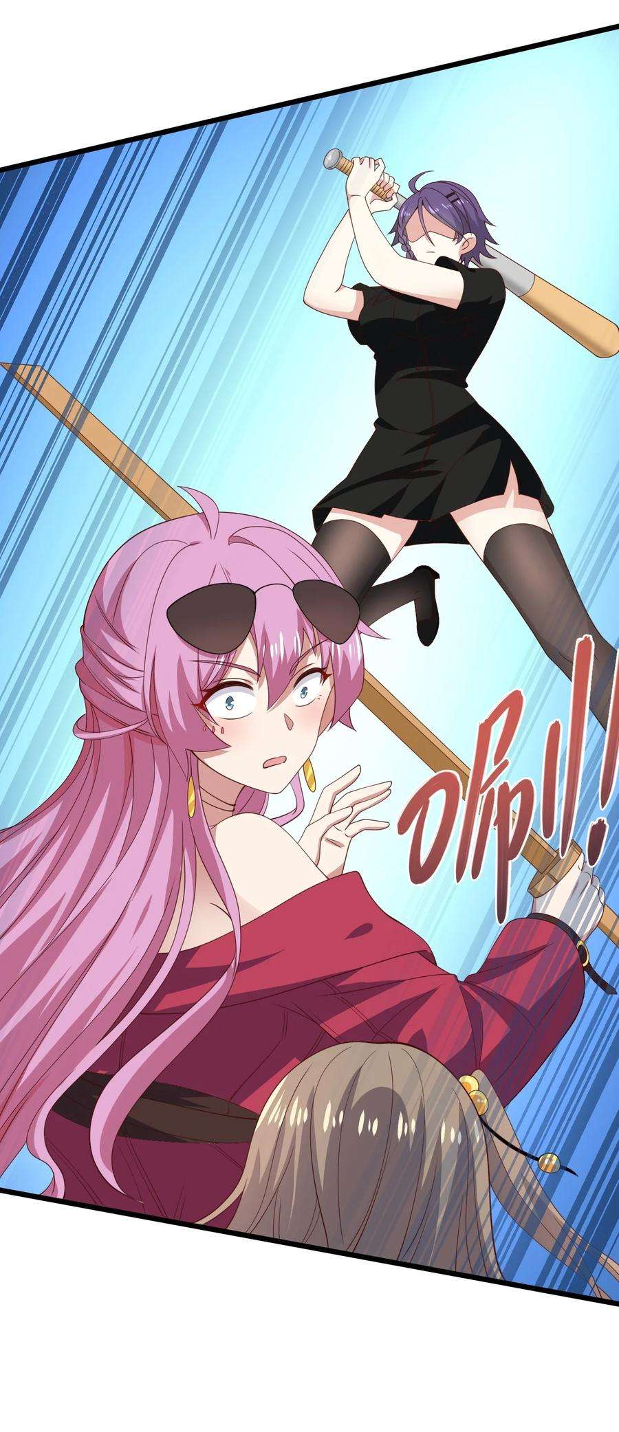 涩系大小姐的废宅养成计划130 在她身边的理由！