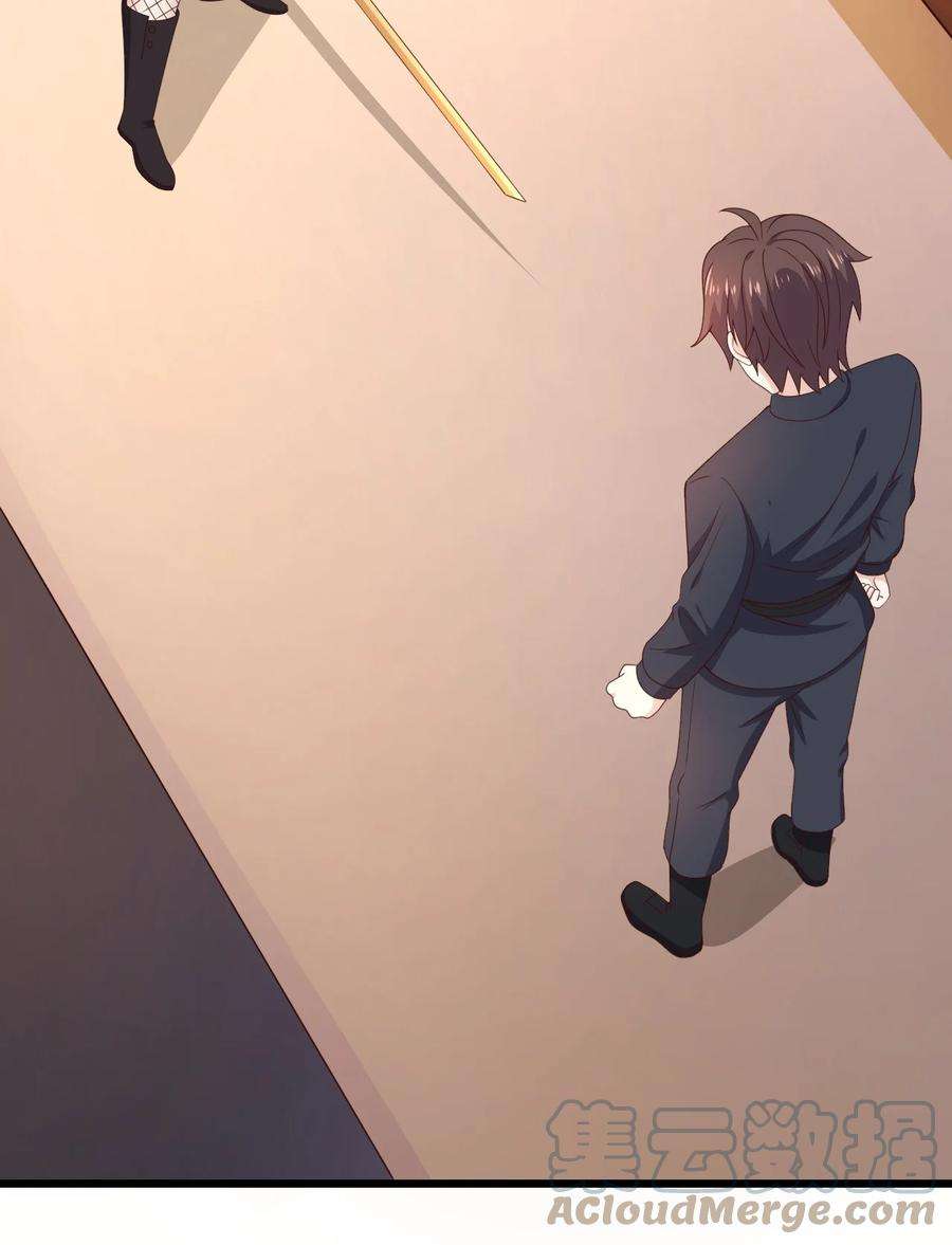 涩系大小姐的废宅养成计划130 在她身边的理由！