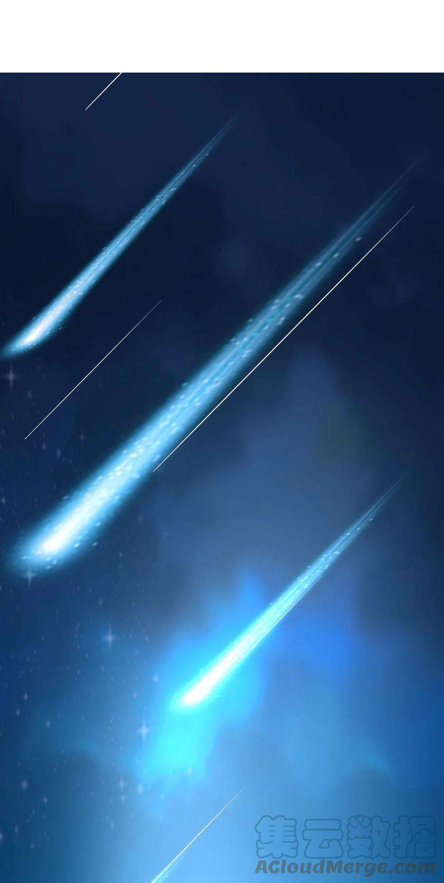 涩系大小姐的废宅养成计划131 流星的愿景