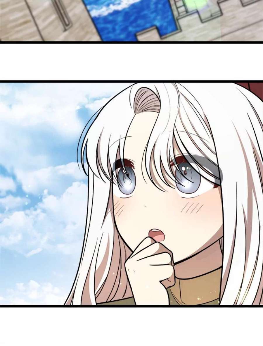 公女的危险哥哥们30.大海