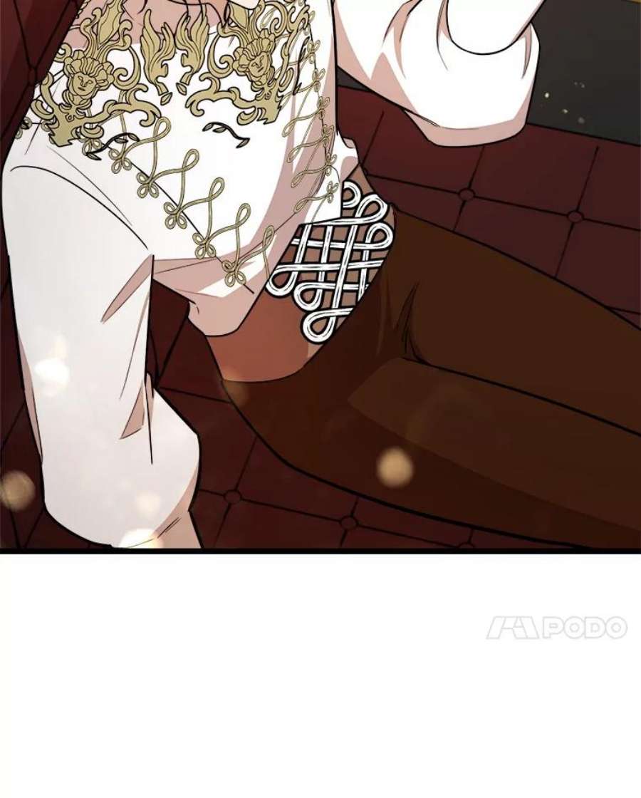 公女的危险哥哥们30.大海