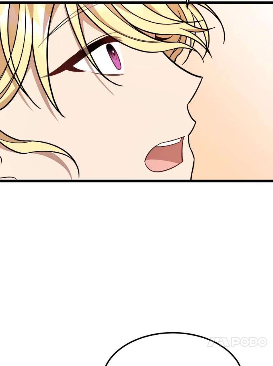 公女的危险哥哥们30.大海