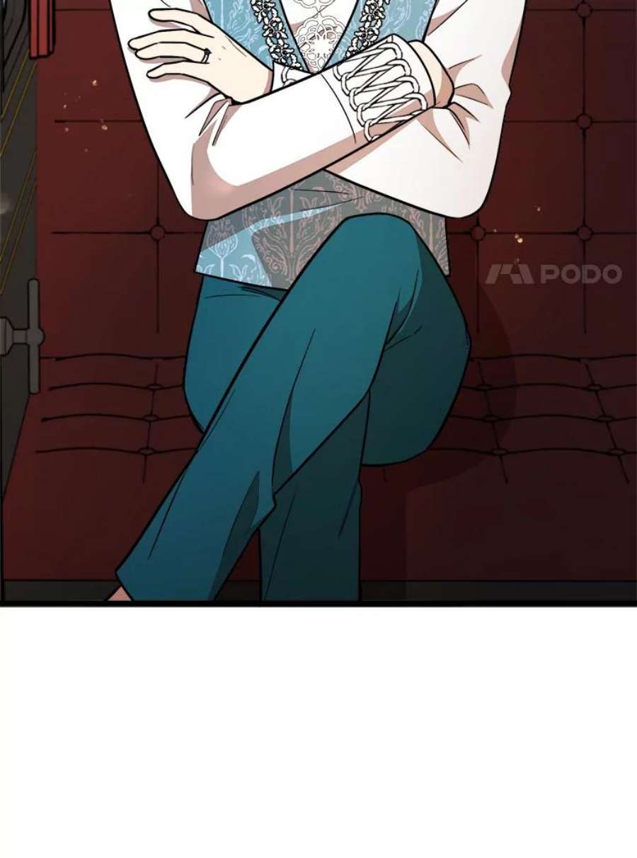 公女的危险哥哥们30.大海