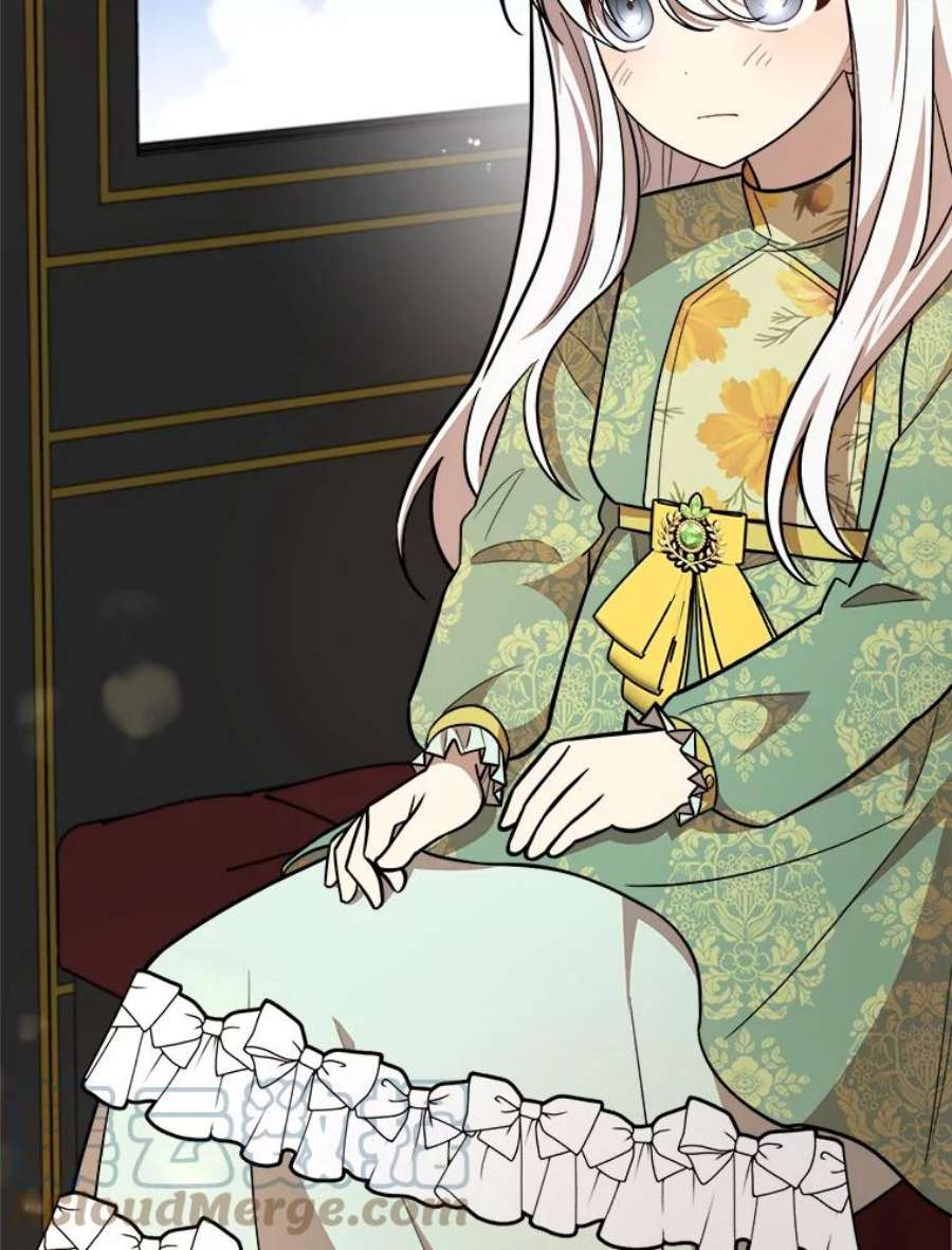公女的危险哥哥们30.大海