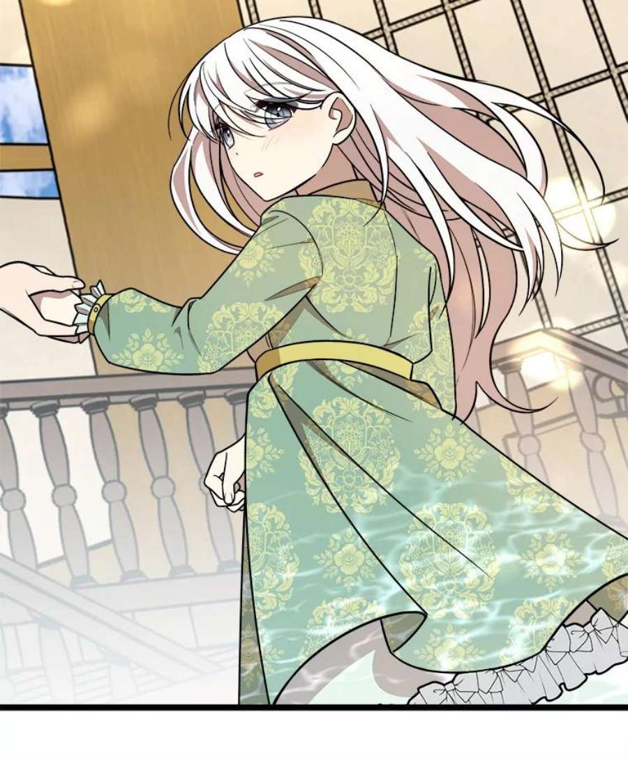 公女的危险哥哥们30.大海