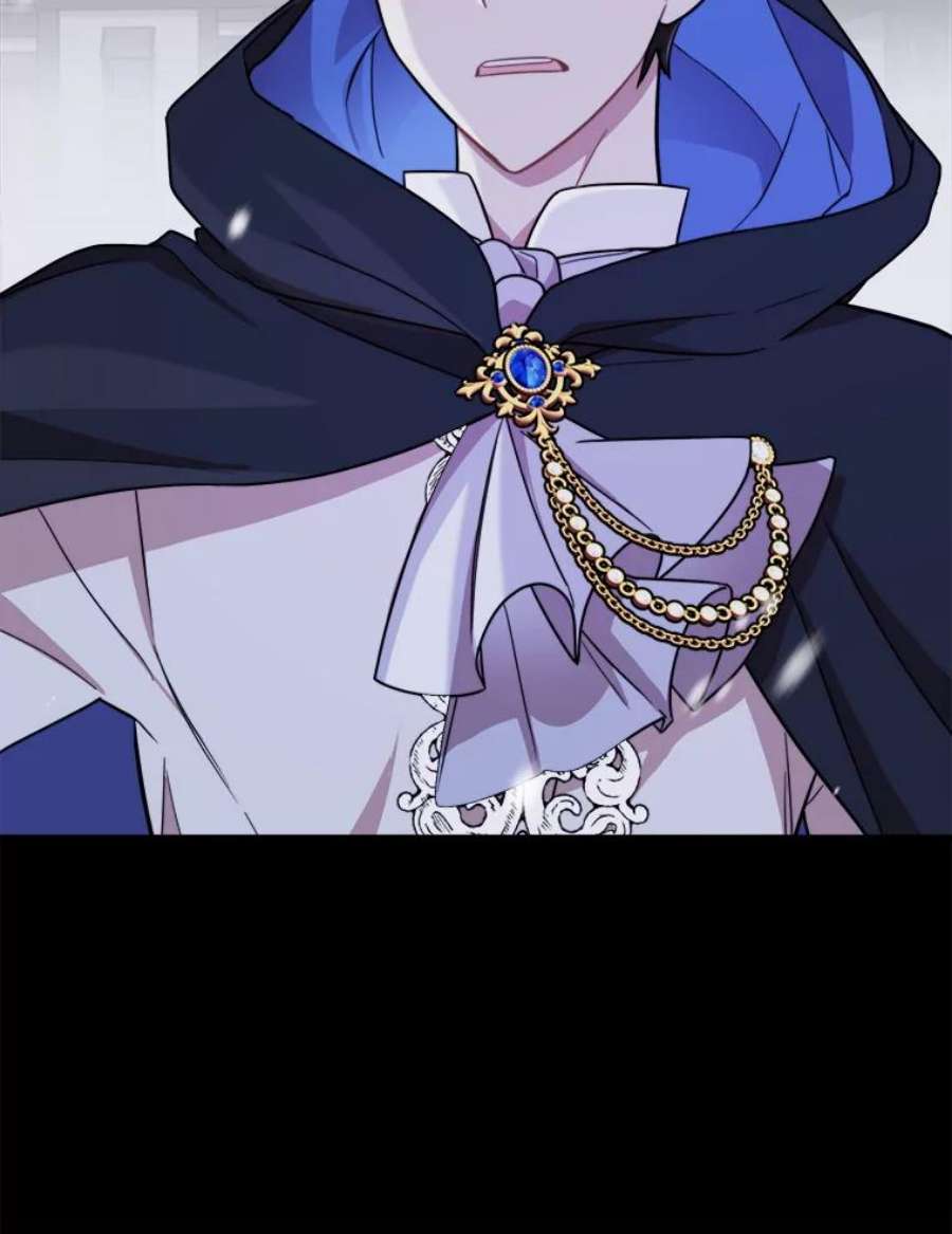 公女的危险哥哥们1.逼债