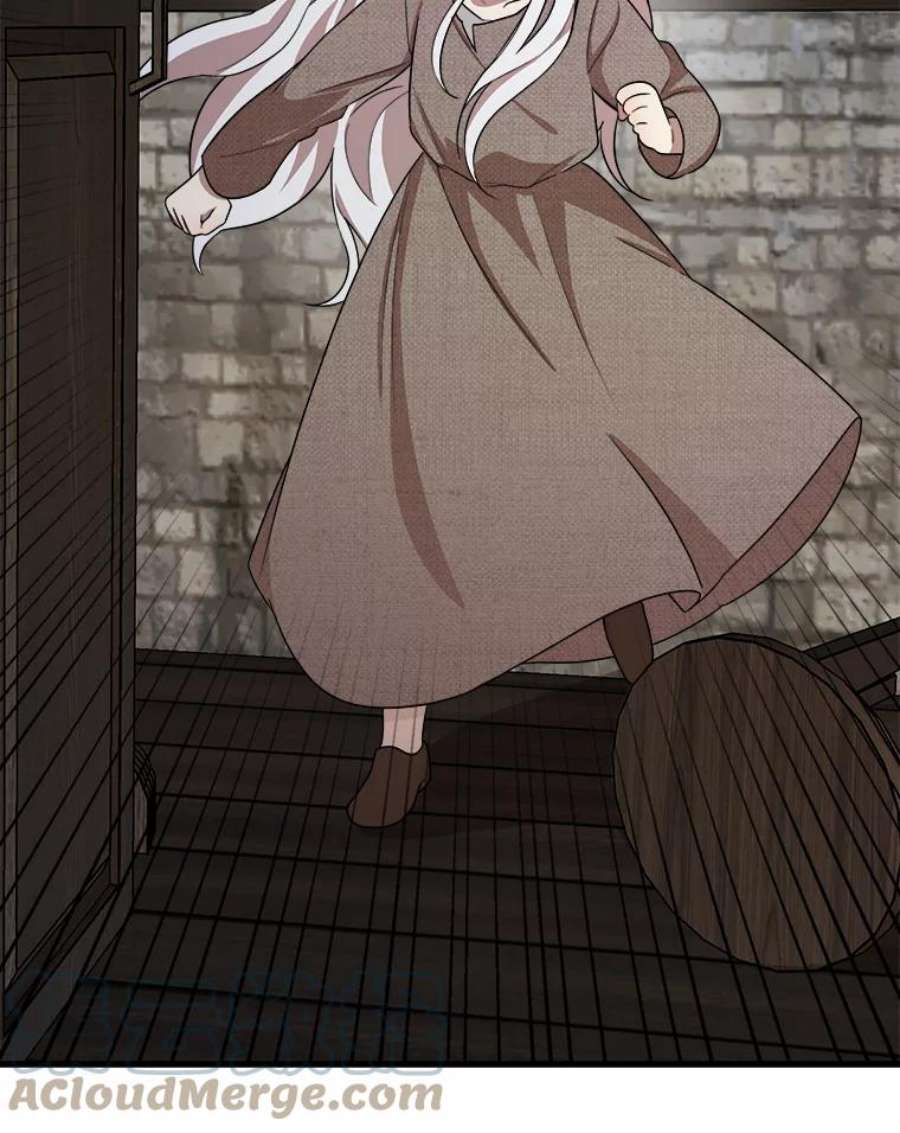 公女的危险哥哥们1.逼债