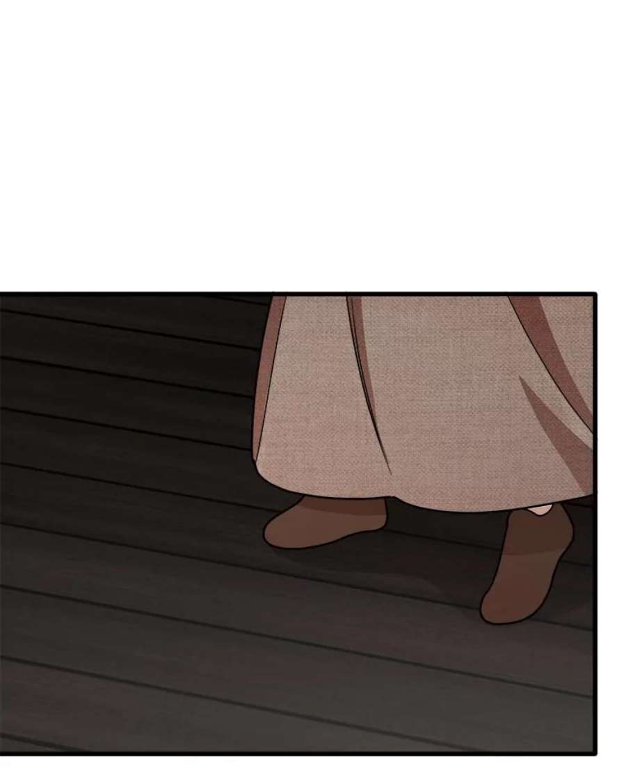 公女的危险哥哥们1.逼债