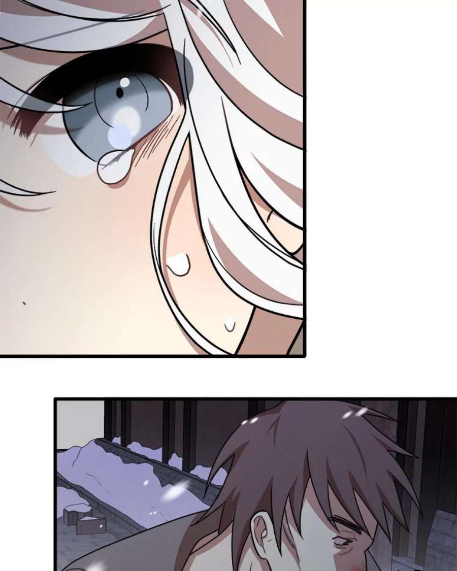 公女的危险哥哥们1.逼债