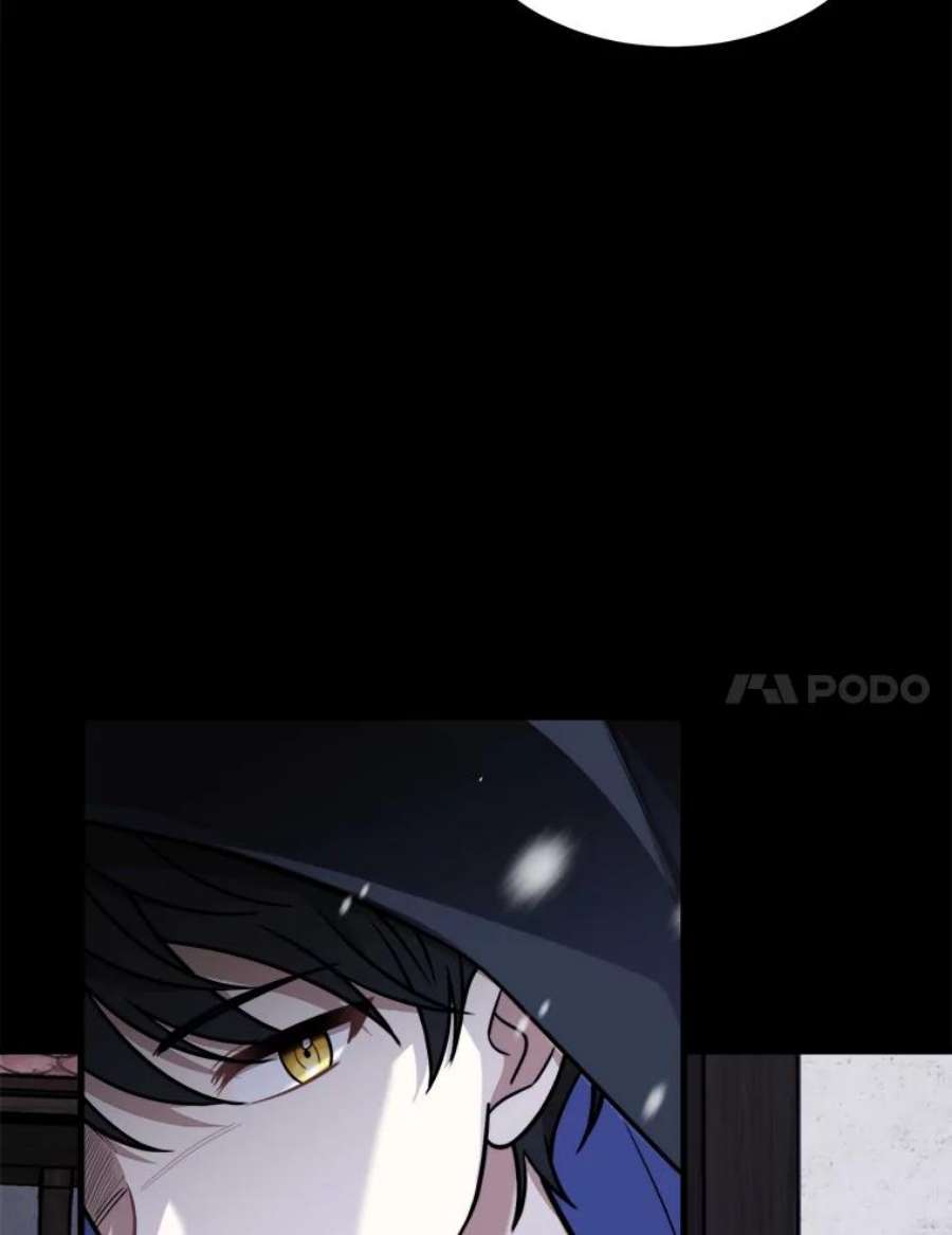 公女的危险哥哥们1.逼债